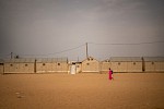 Senegal